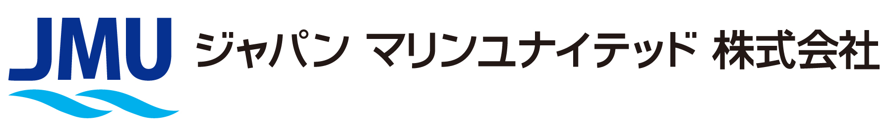 ジャパン マリンユナイテッド 株式会社