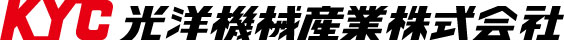 光洋機械産業 株式会社