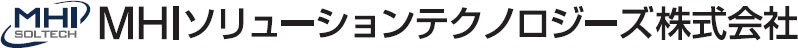 MHIソリューションテクノロジーズ 株式会社