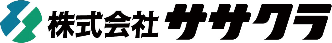 株式会社 ササクラ