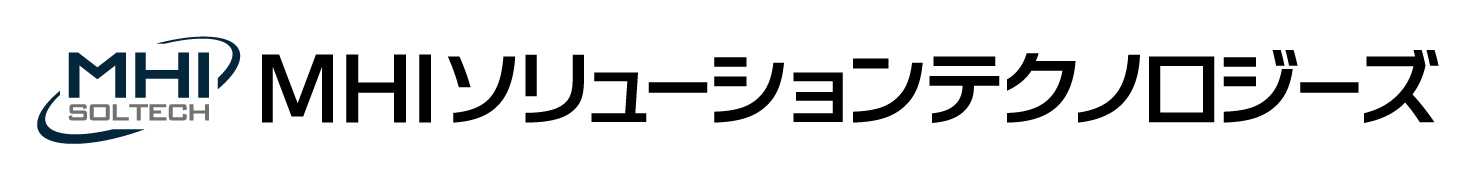 MHIソリューションテクノロジーズ 株式会社