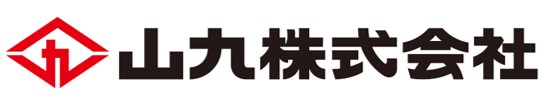 山九 株式会社