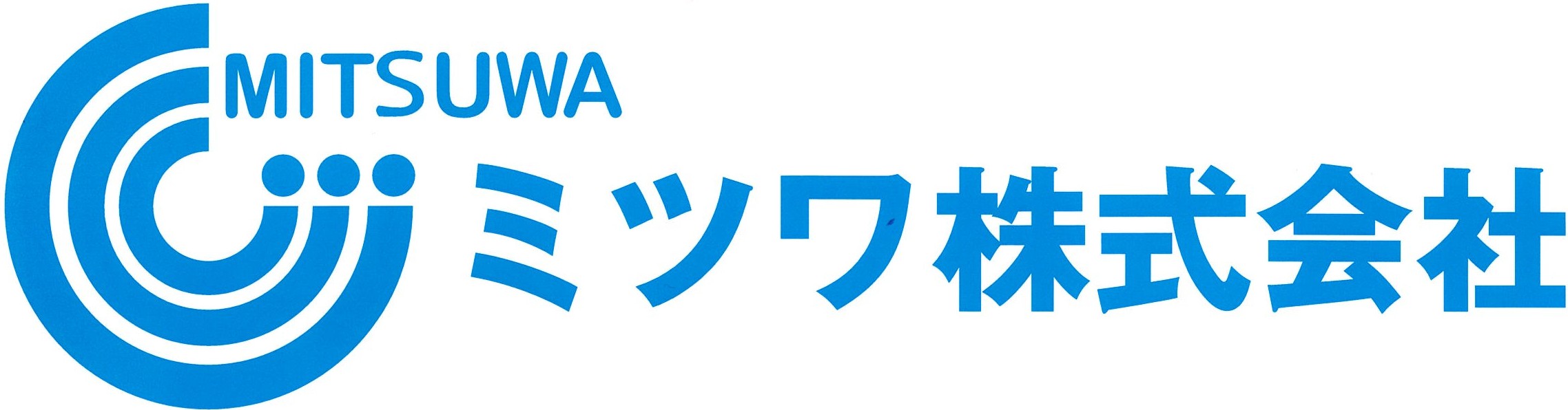 ミツワ 株式会社