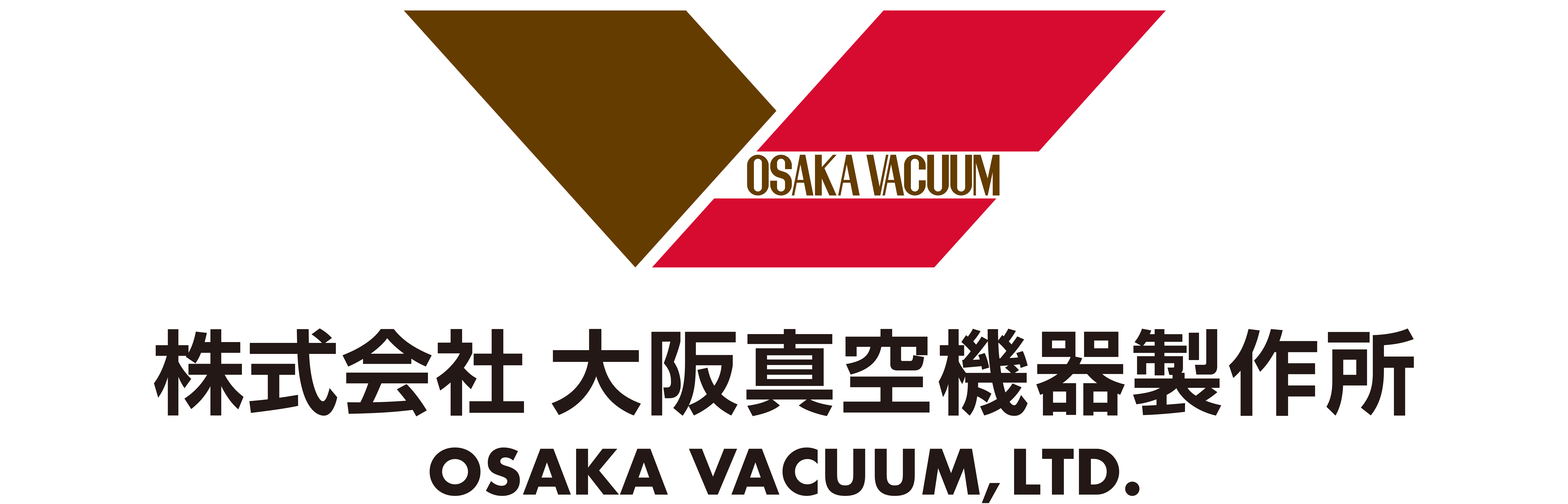 株式会社 大阪真空機器製作所